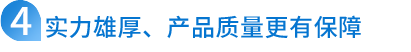	機械工業勘察設計研究院有限公司